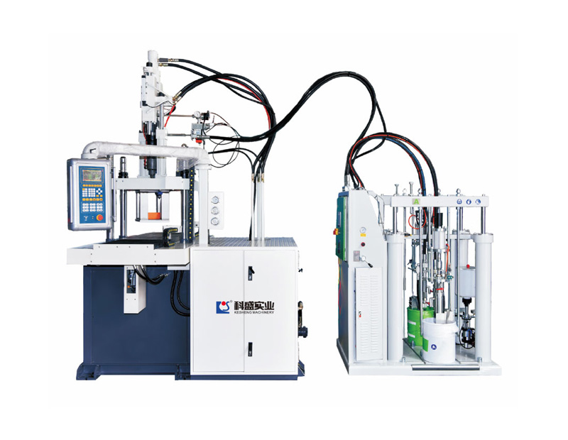 Vertical Liquid Silicone Injection Molding Machine KSLS-850 Series